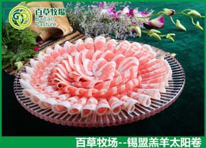 百草牧場 太陽卷5斤