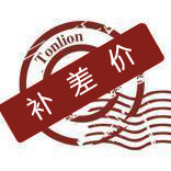 補(bǔ)差價(jià)1元 差多少拍多少個(gè)即可