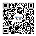 航空插頭，防水航空插頭，重載連接器，圓形連接器